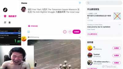 chinese social media ban speedrun 速度 快速地