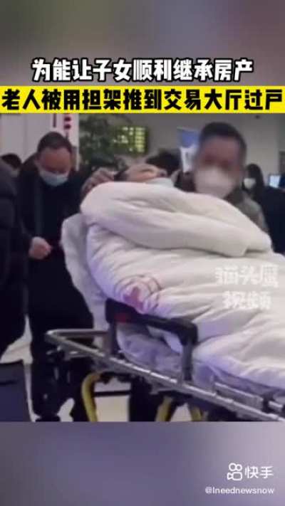 把支那父母演绎的淋漓尽致