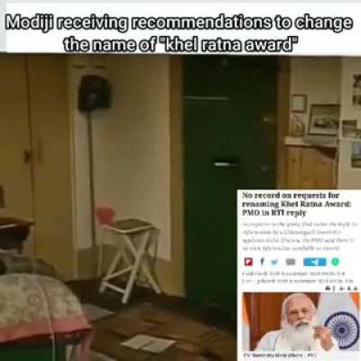 CHAD MODI