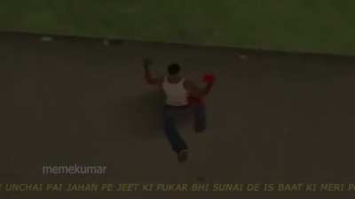 kuudo tum unchai see