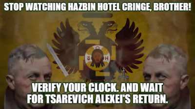VERIFY YOUR CLOCK