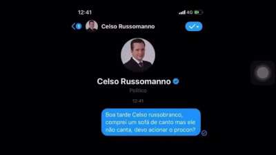 🤡