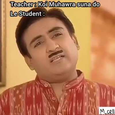Jethalal gyani moment &eth;&curren;&pound;