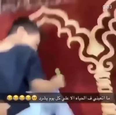 arabfunneh