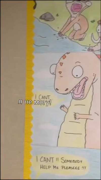 ***