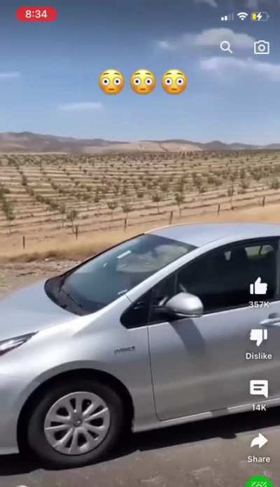 To record public servants without incident
