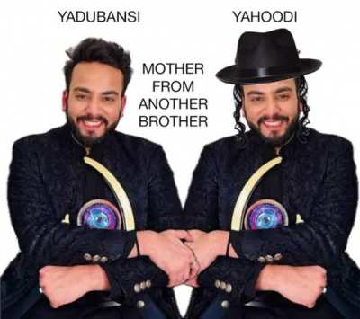 Yahoodi hamare Yadubansi bhai hei 🕉️ 🚩 💐 🌹 Jai Kishan Ji Ki 🥰 🙏 🌷 💐