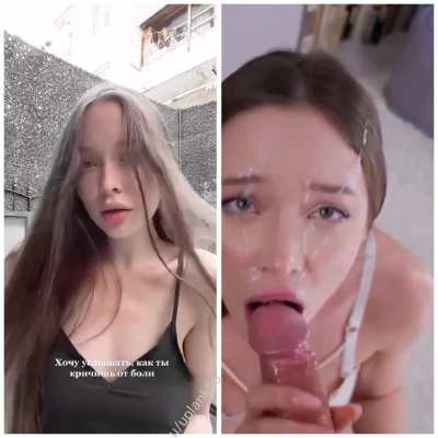 TikTok vs PH