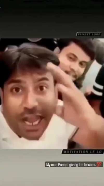 punnet bhai (idol)