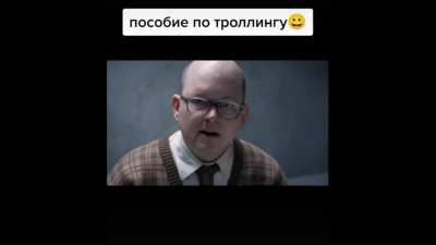 Видеопособие для тех, кто собирает с экрана жир в баночку