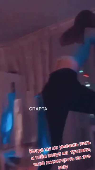 Nice dance