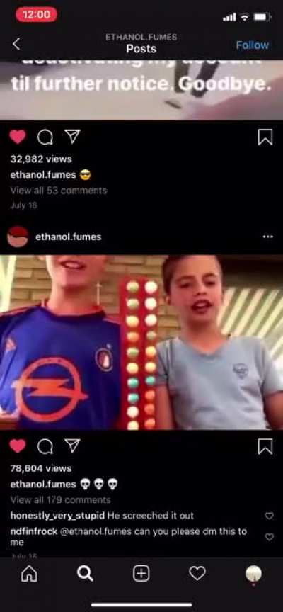 Gumball Challenge