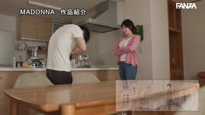 Once he splurged my face, I knew I had to act! ~ Rei Kimura in URE-136