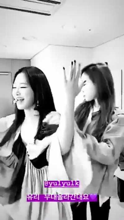 Taeyeon &amp;amp; Yuri