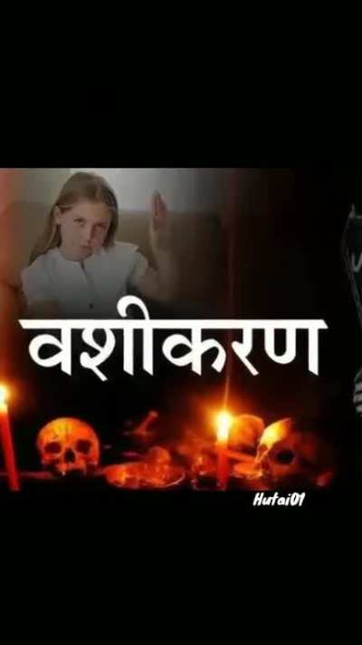 Chhota Bheem OVA