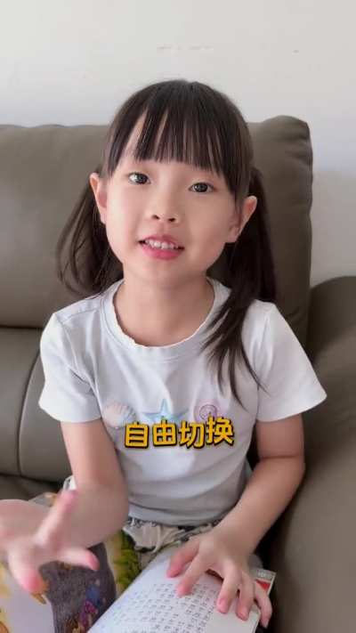 A Guangzhou girl said: &ldquo;我就系钟意讲粤语.&rdquo;
Nothing more powerful than loving your own language.