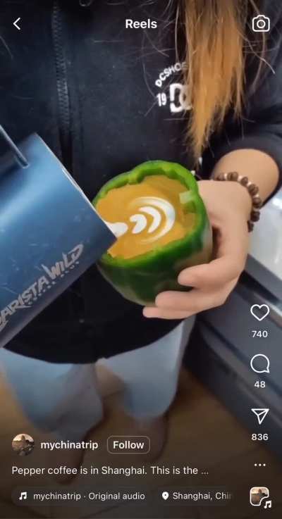 &ldquo;Pepper coffee in Shanghai. This is the fashion of the year.&rdquo;
