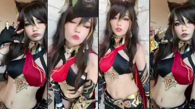 Emiru ❤️