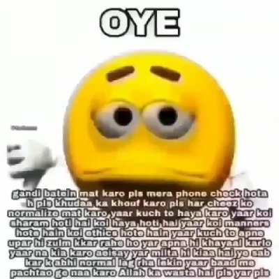 oye