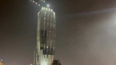 US embassy&rsquo;s anti rocket system C-RAM in Baghdad being activated