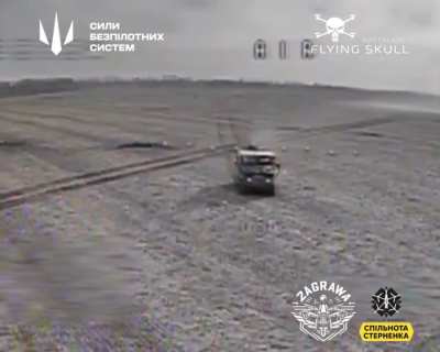 Ukraine's SBS 