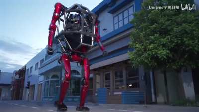 Unitree Launches World&rsquo;s First Mass-Produced Manned Mecha GD01