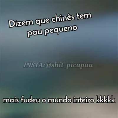 Ps&eacute;