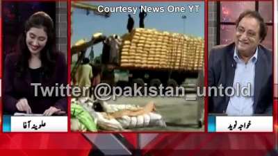 Debate on kela in Pakistan. Samjh rahe ho naa aap