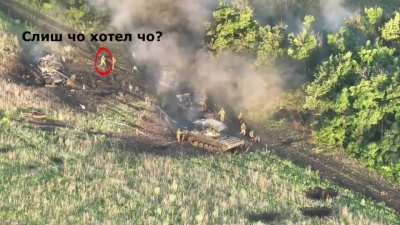 Russian BMP carrying infantry runs over a mine after it was led into a supposedly cleared crossing by Russian sappers