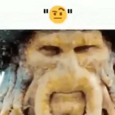 🤨