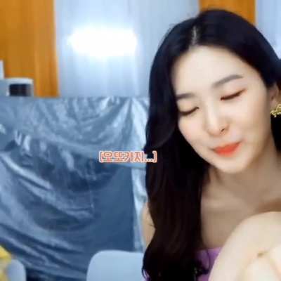 Seulgi