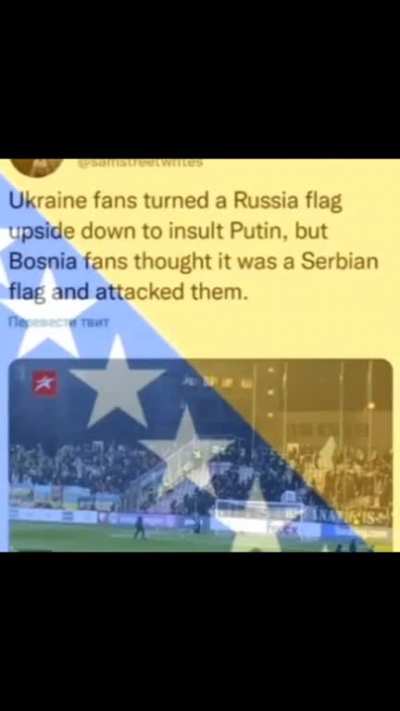 yet another bossnia w &eth;&sect;&eth;&brvbar;&eth;&ordf;&eth;&ordf;&eth;