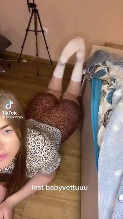 i love that ass