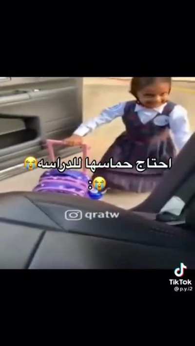 Going back to school