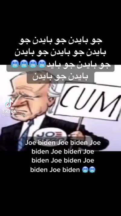 Joe biden 🥶🥶