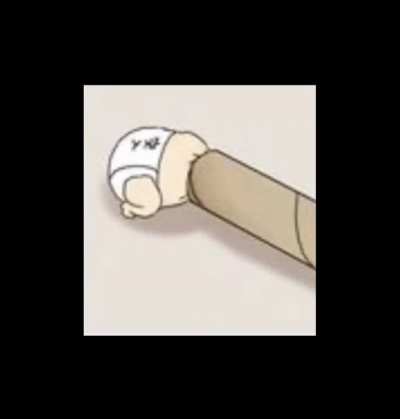 Insert title here