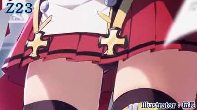 Al