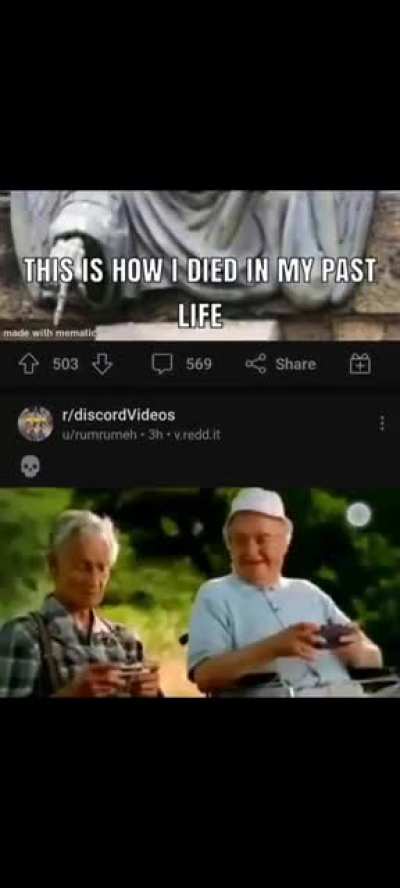 funny coincidence