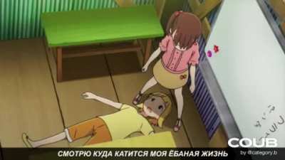 Именно туда....