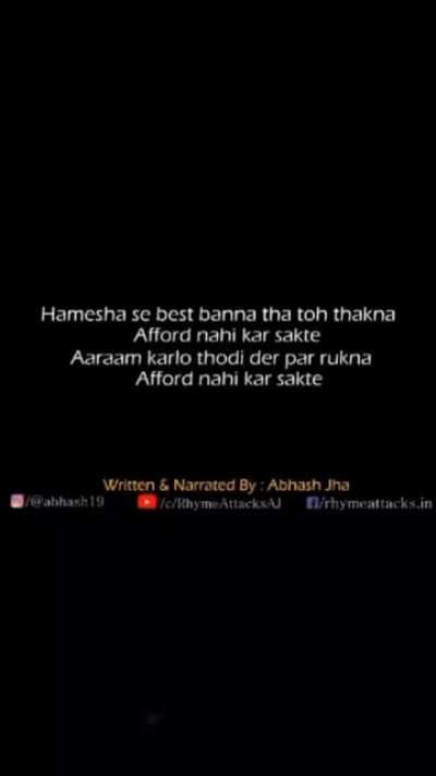 motivation leml0 guyzzz