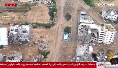 Horrific scenes... An Israeli drone hunts unarmed Palestinian civilians in Al Sikka area in Khan Younis city in the beginning of February 2024