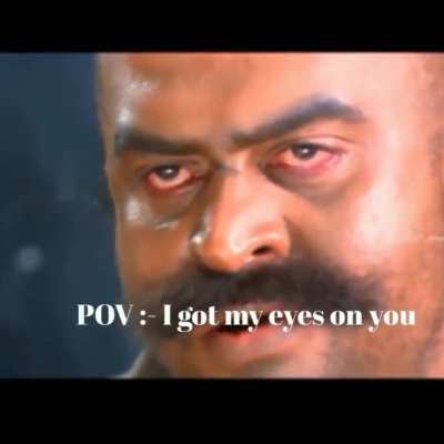 Eyes on you 