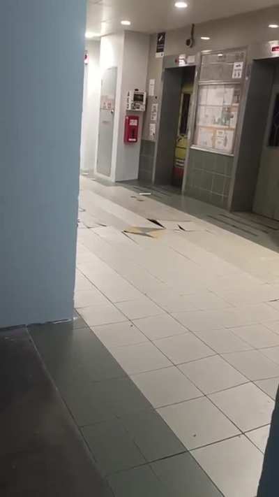 wtf