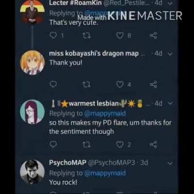 😐
