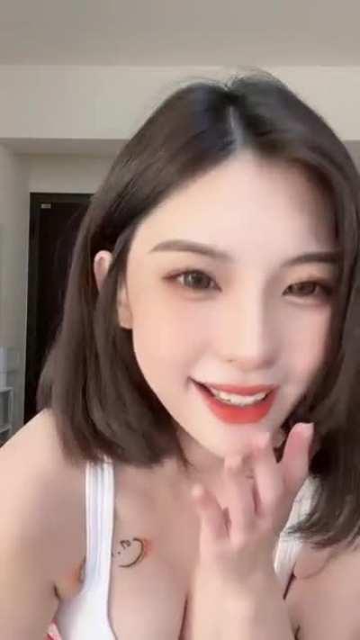 Taiwanese