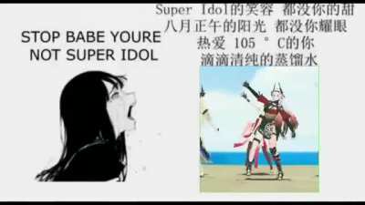 low quality meme