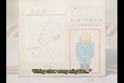 anime_irl