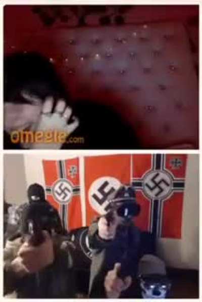 🤨