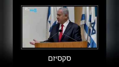 נשים_במ