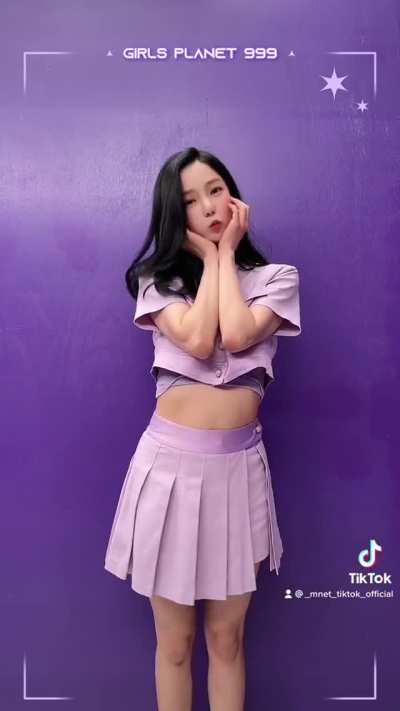Yujin